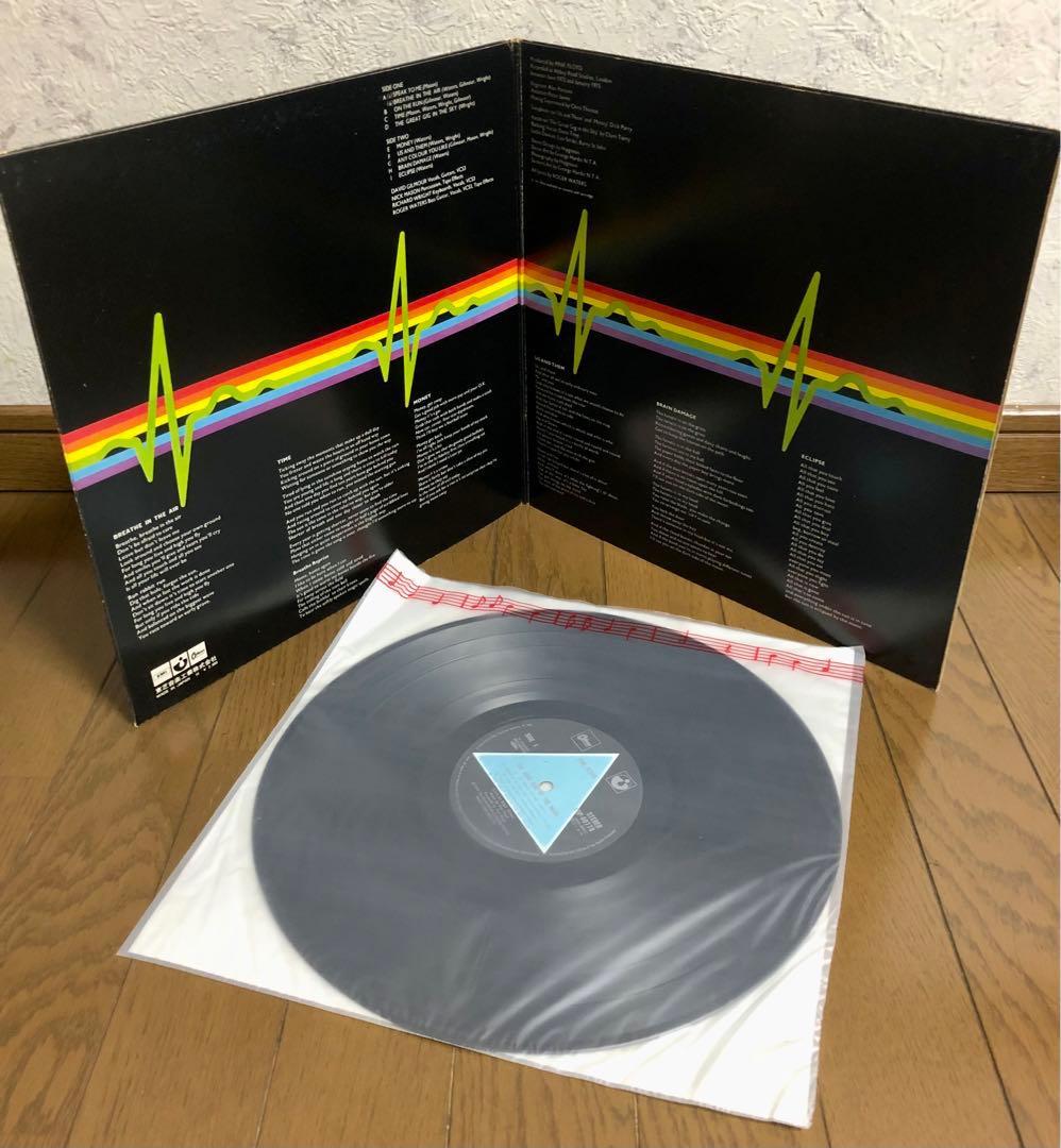 洋楽レコード★4枚セット