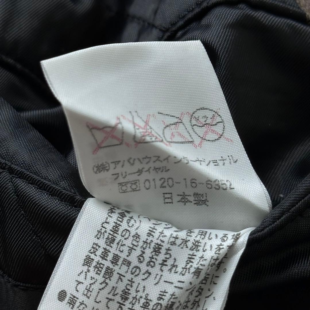 5351プールオム 希少アーカイブ 襟レザー ロングコート