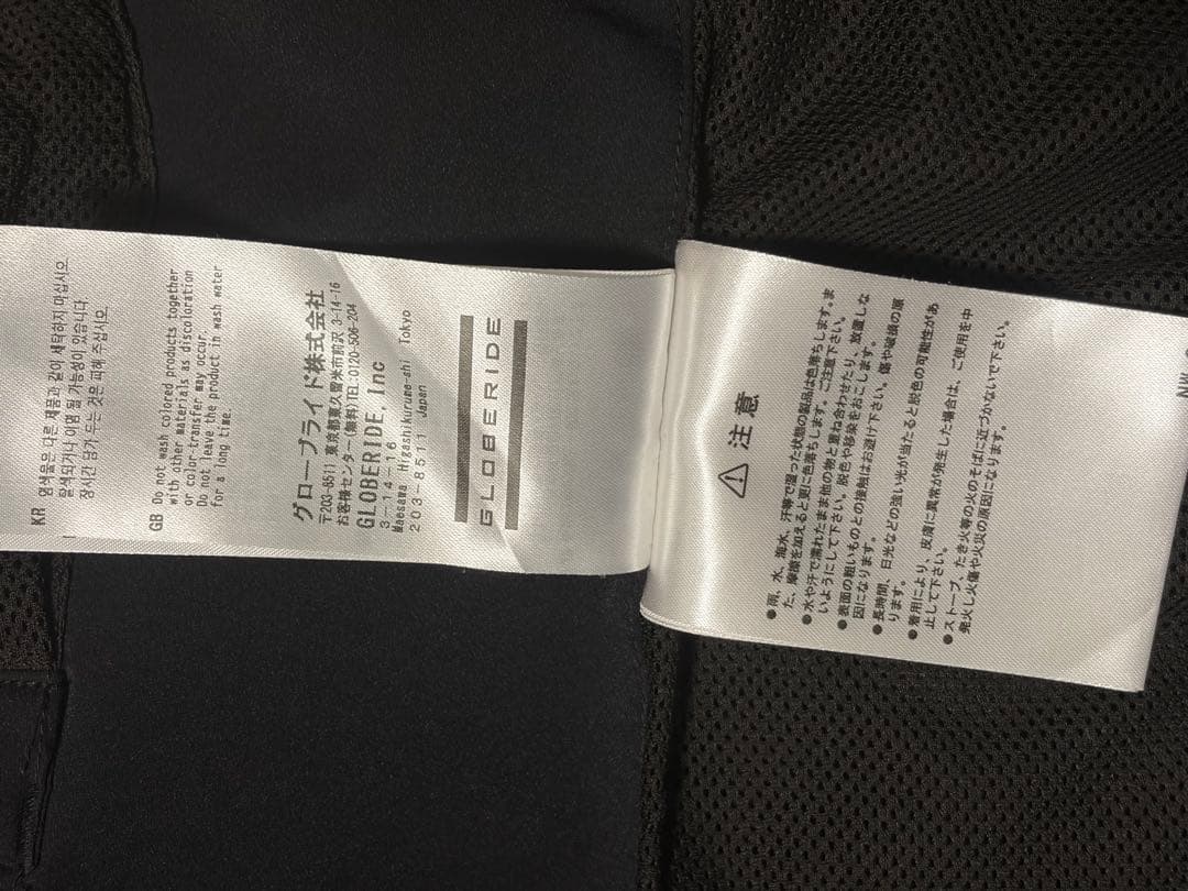 DAIWA PIER39 TECH LOOSE 2B JACKETブラック