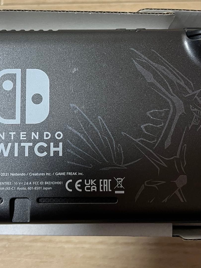 Nintendo Switch Lite ディアルガパルキア 限定デザイン