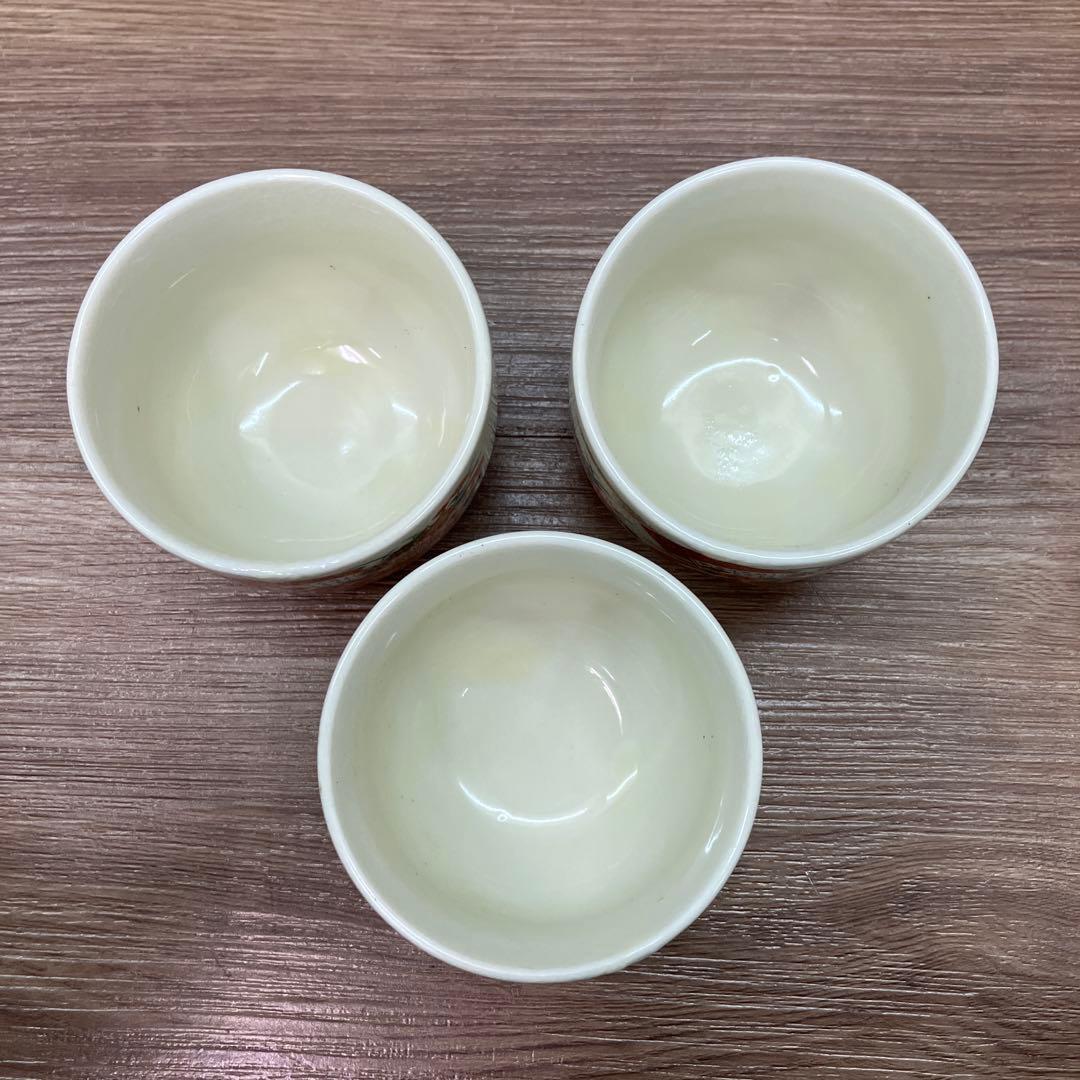 3F 九谷焼 茶器セット 急須 湯呑み 5客 赤絵 金彩 扇面 花尽くし