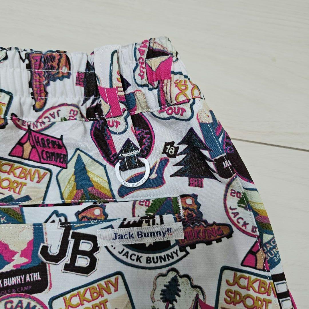 新品❤サイズ2❤ジャックバニー レディース シャツ スカート セットアップ 上下