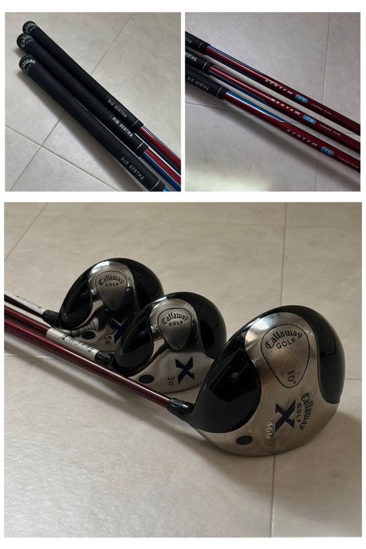 ◼️出品4/5(日)迄◼️中古【Callaway】キャディバッグ＆ゴルフクラブSET