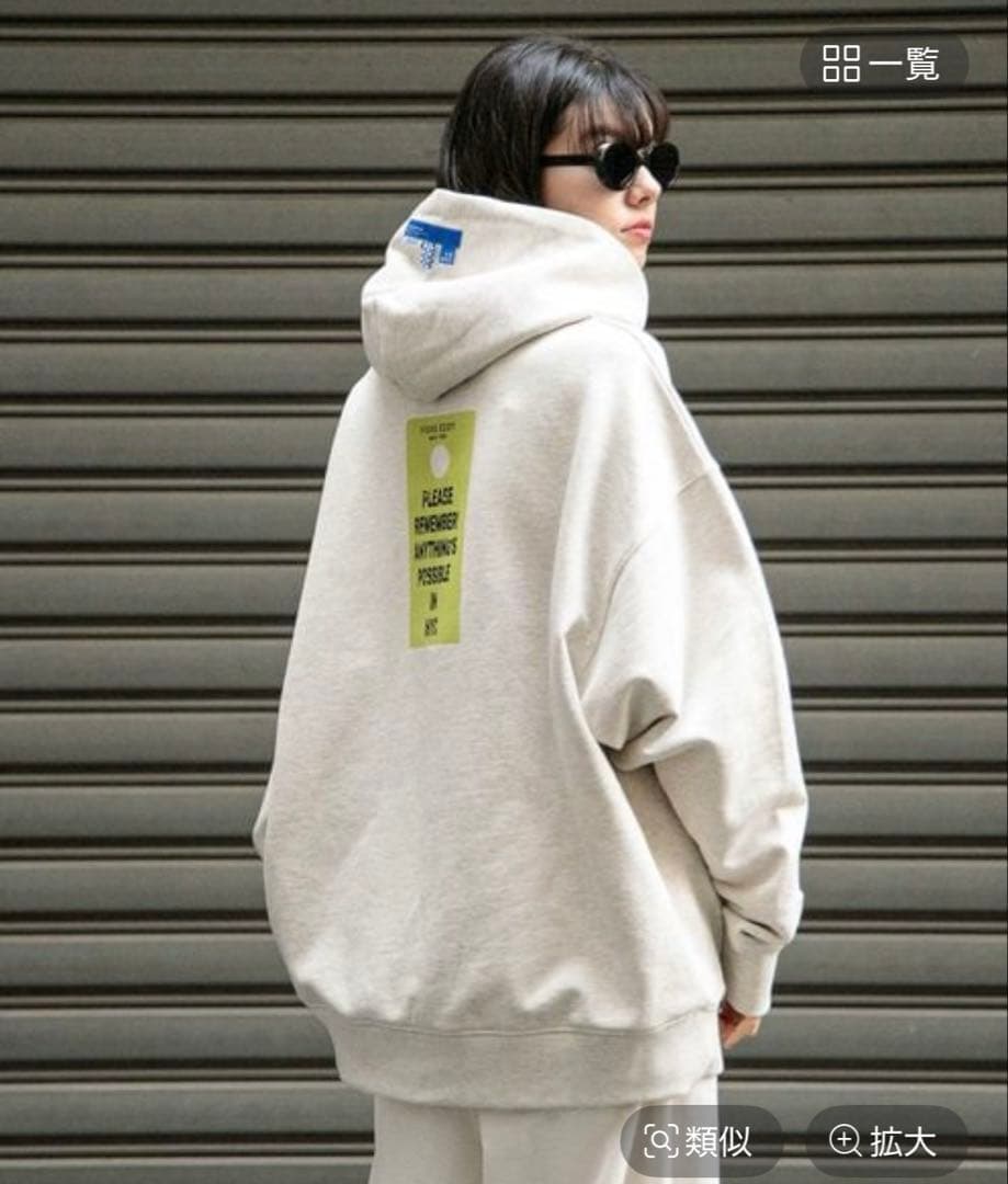 ニコアンド　FISHS EDDY フィッシュエディ　裏起毛　フーディー
