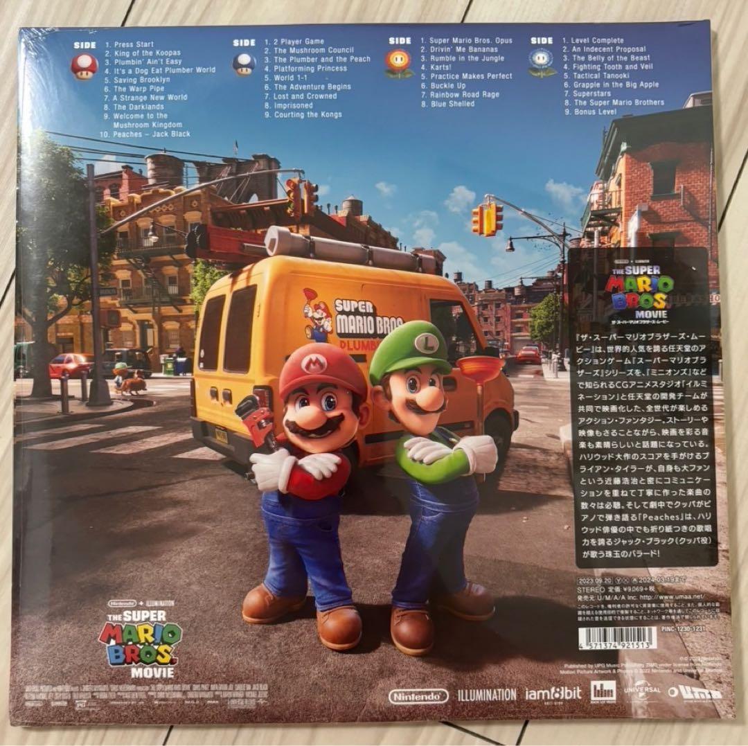 スーパーマリオブラザーズ 映画サウンドトラック 2LP新品未使用