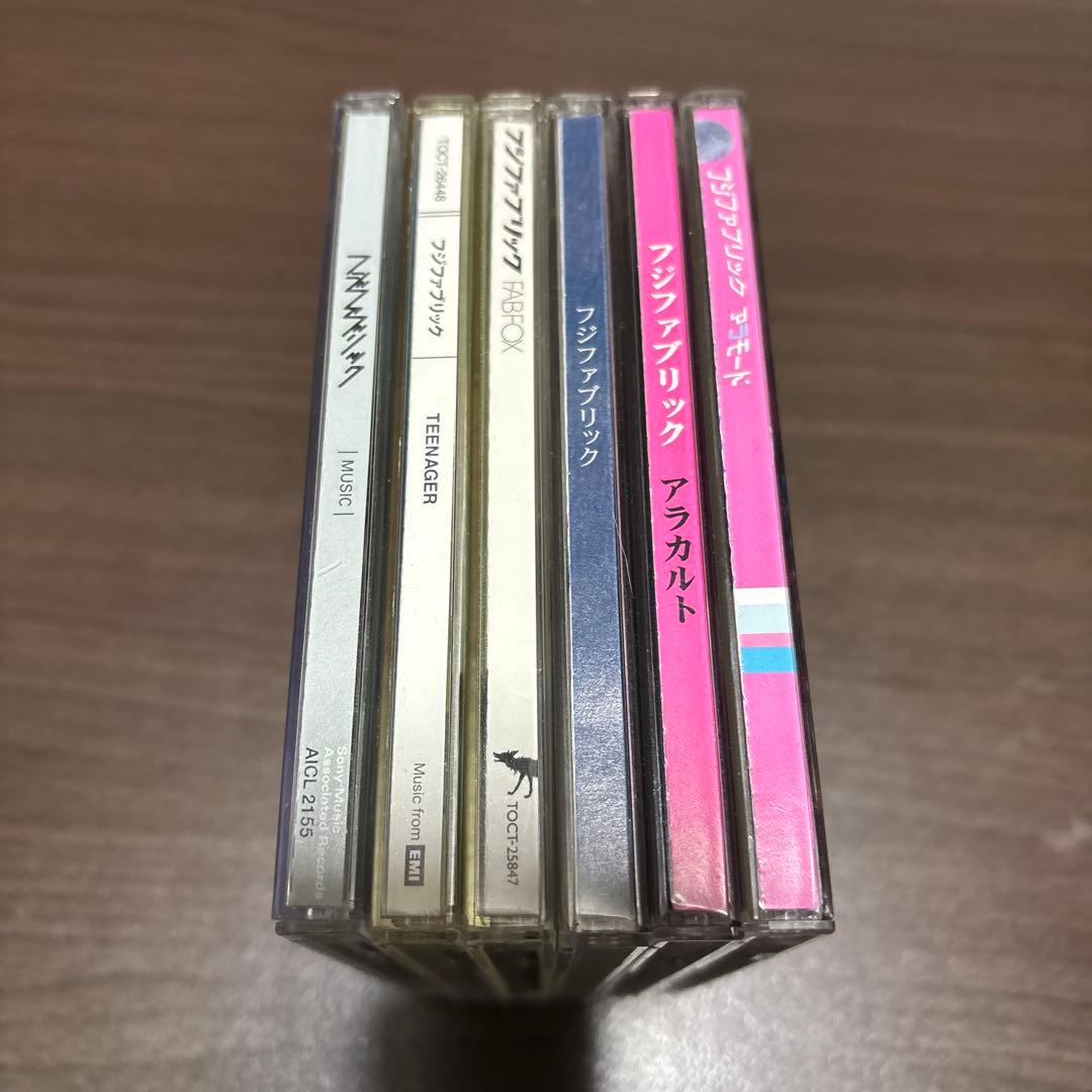 フジファブリック　アルバムCDセット【OROさん専用】