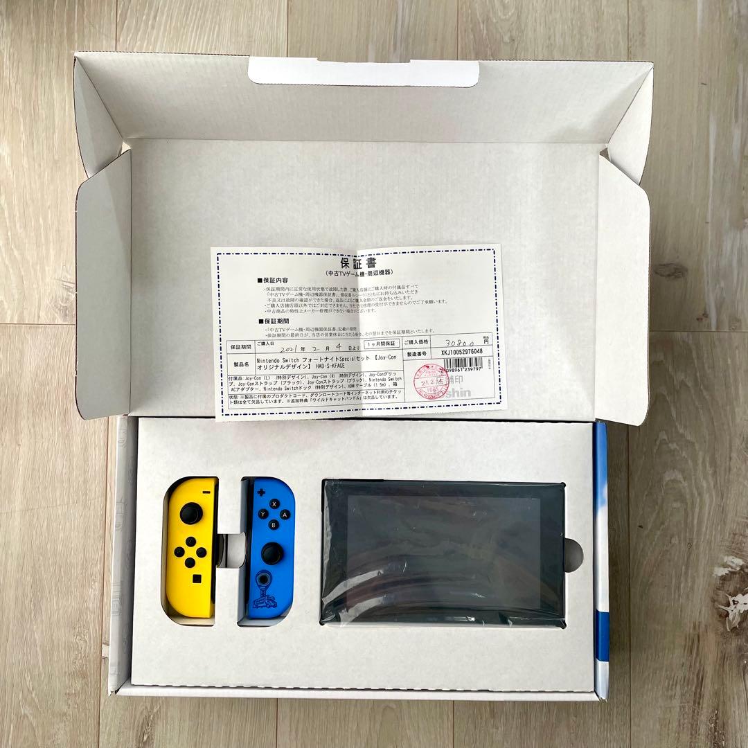 Nintendo Switch フォートナイト Special 使用済　美品
