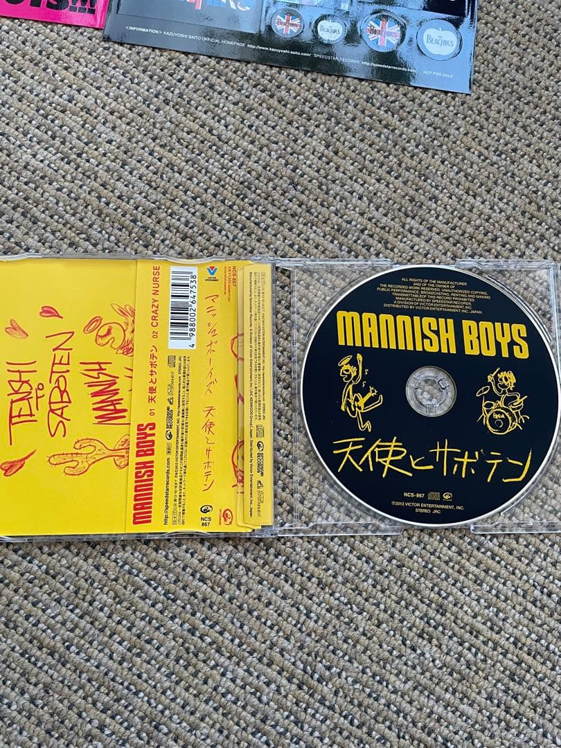 斉藤和義スペシャルライブフォト集＋DVD3枚＋CD3枚＋タオル＋シール2枚セット