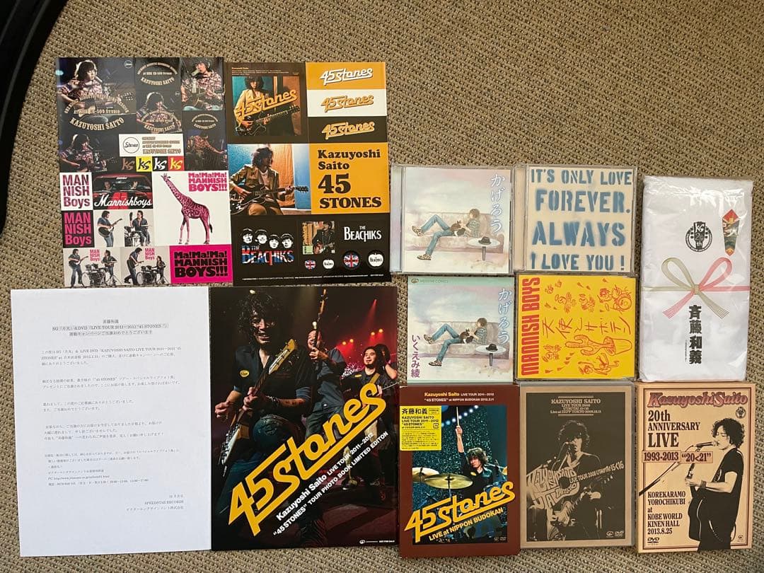 斉藤和義スペシャルライブフォト集＋DVD3枚＋CD3枚＋タオル＋シール2枚セット