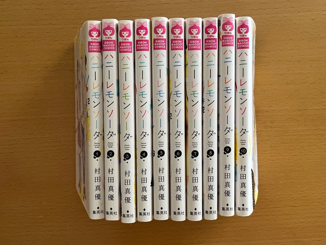 ハニーレモンソーダ/村田真優　1〜21巻＋番外編＋おまけ