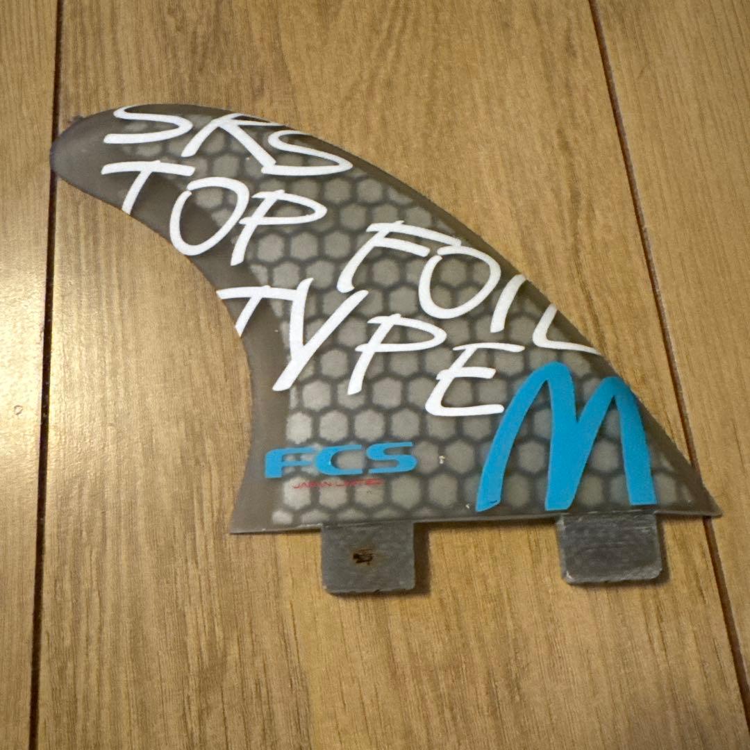 FCS エフシーエス フィン　SRS TOP FOIL FIN タイプM
