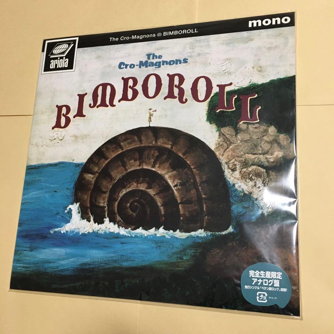 BIMBOROLL【アナログ盤】ザ・クロマニヨンズ