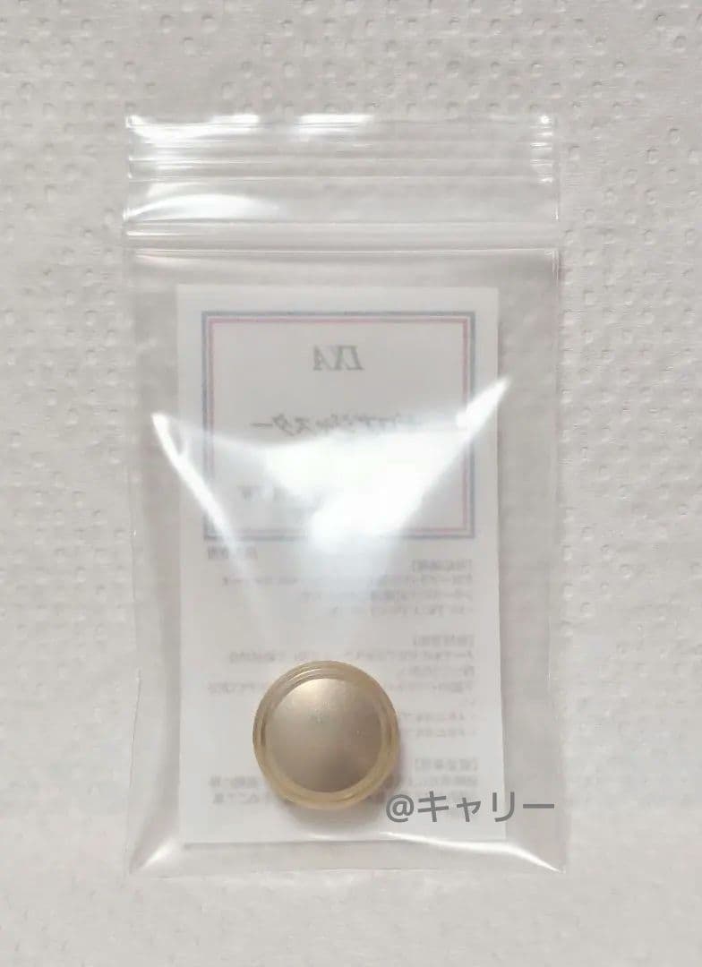 KTF IXA ダイワ用 ゼロアジャスター／ゴールド