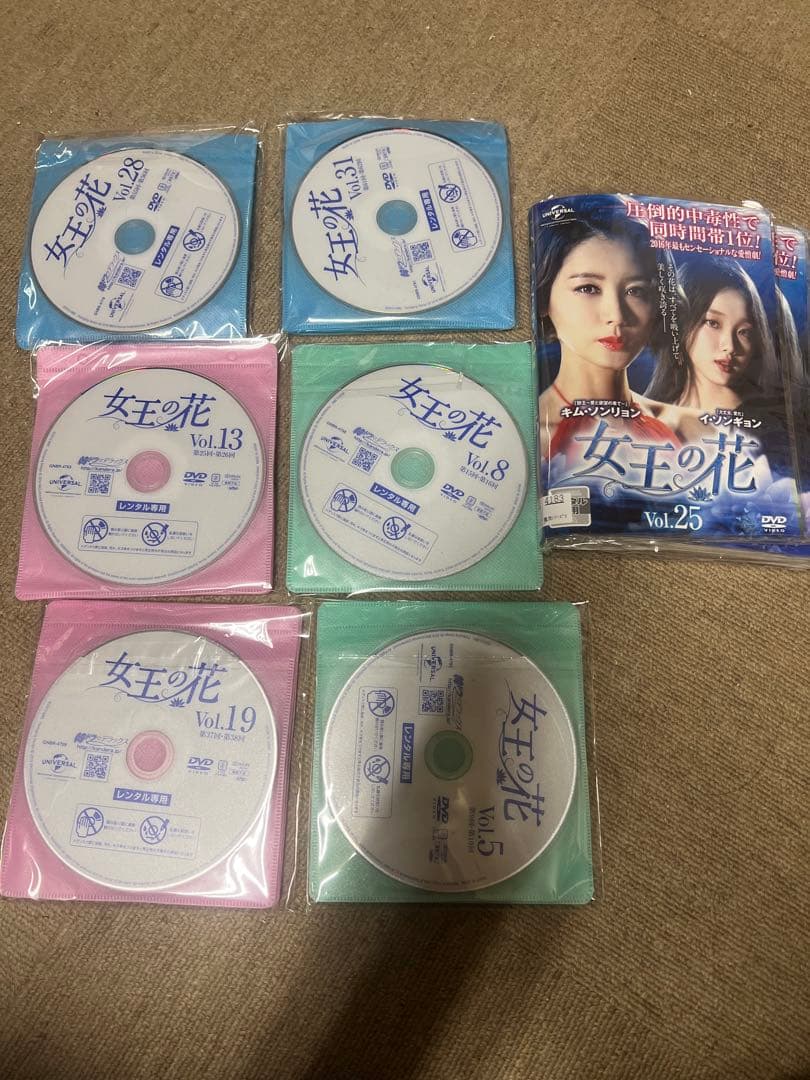 韓国ドラマ　DVD まとめて9作品