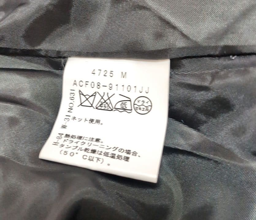 【美品】アンタイトル　ケープコート　ポンチョコート　Aライン　フード付きミドル丈
