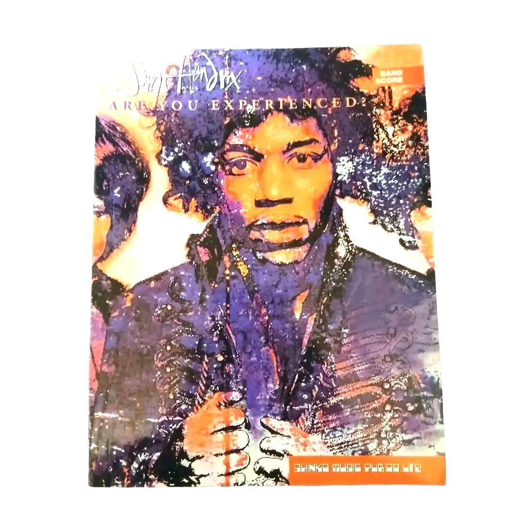 ジミ・ヘンドリックス　バンドスコア　ARE YOU EXPERIENCED?