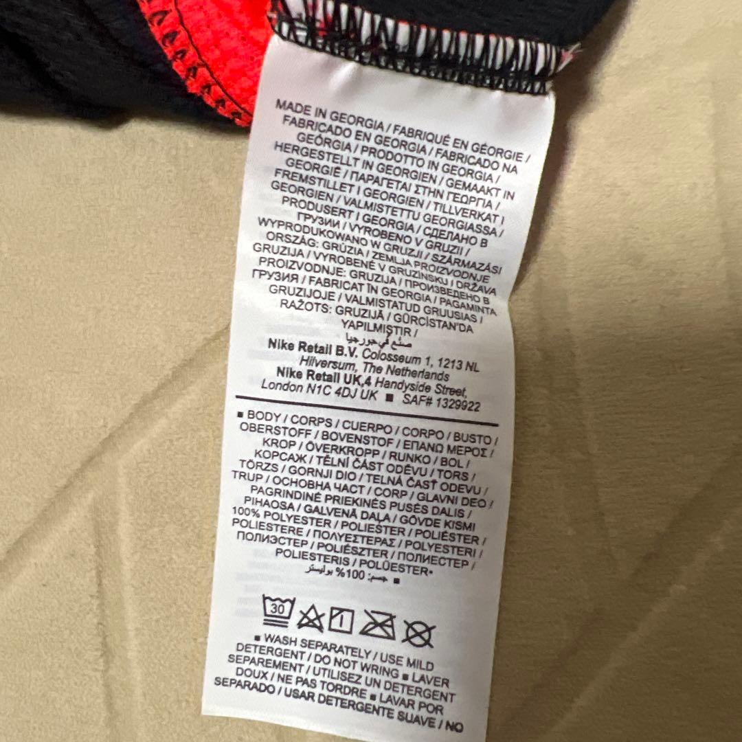 ウェア Nike x Anne Imhof T90 Jersey men's