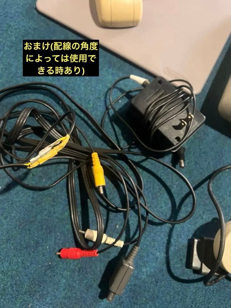 スーパーファミコン本体 マウスセット ソフト24個 攻略本1冊 説明書1部