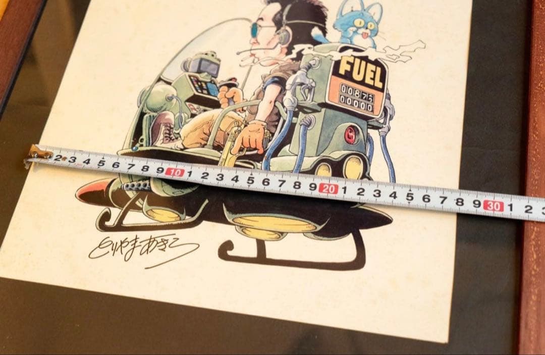 鳥山明 サイン 複製原画 所ジョージ イラスト