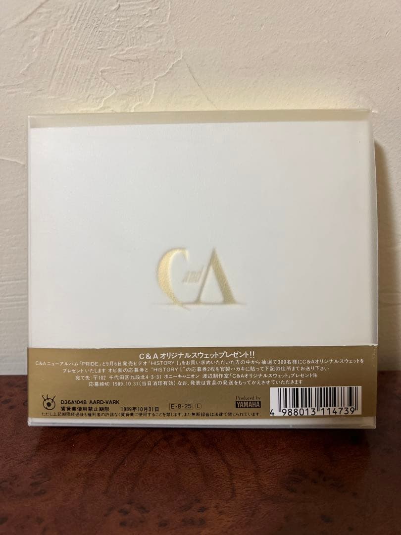 レア　CHAGE&ASKA PRIDE 邦楽CD アルバム 1989年 2枚組