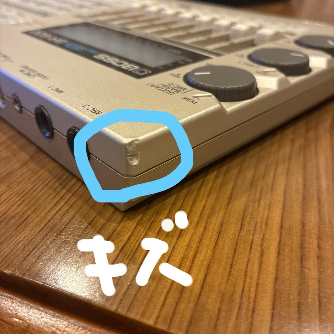 デジタルレコーダー