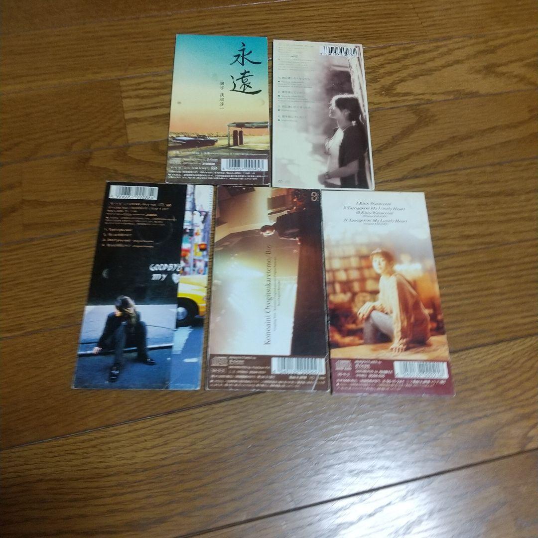 ZARD CD 5枚セット 永遠 きっと忘れない