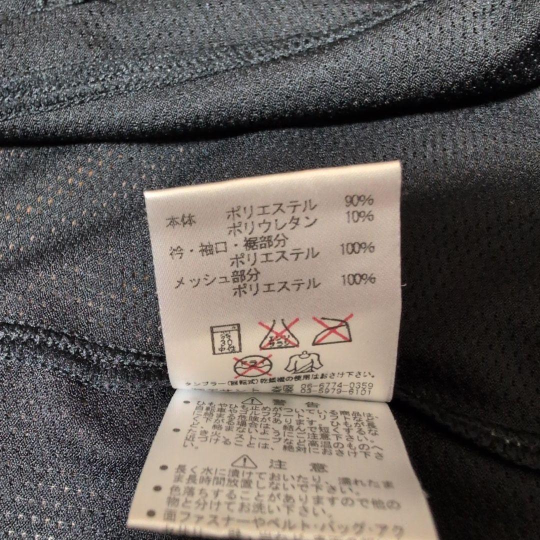 Babolat フード付きメッシュジャージ ブラック