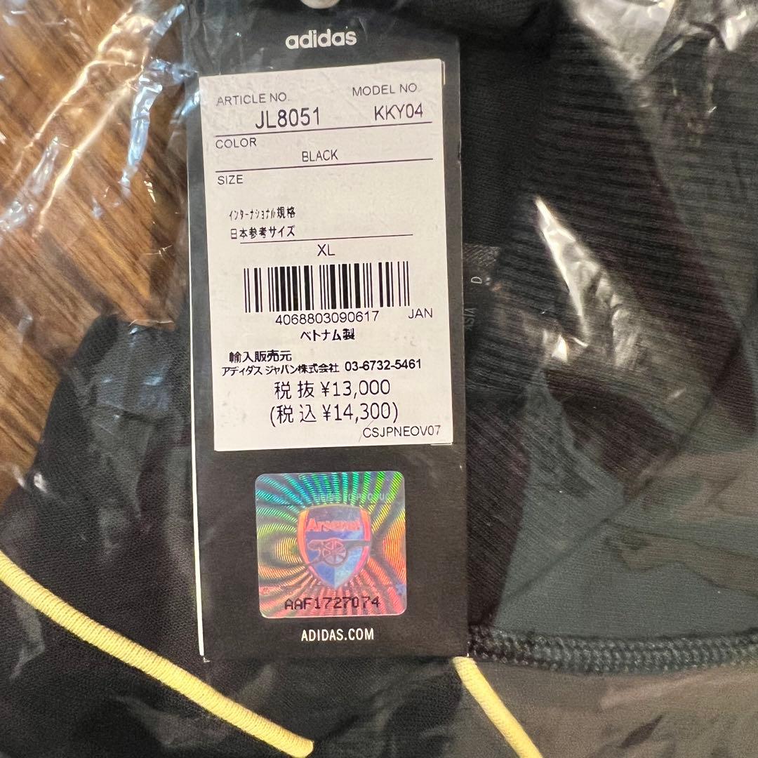 アディダス アーセナル×NTS パーカー　【新品 】ブラック XL adidas