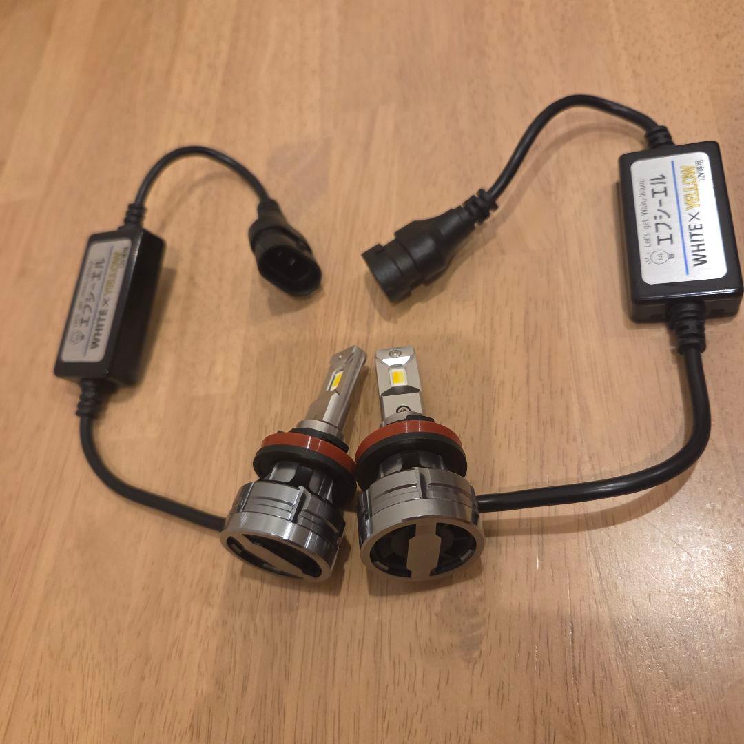 TOYOTA純正フォグ+フォグランプ+2色切替LED H8/H11/H16適合