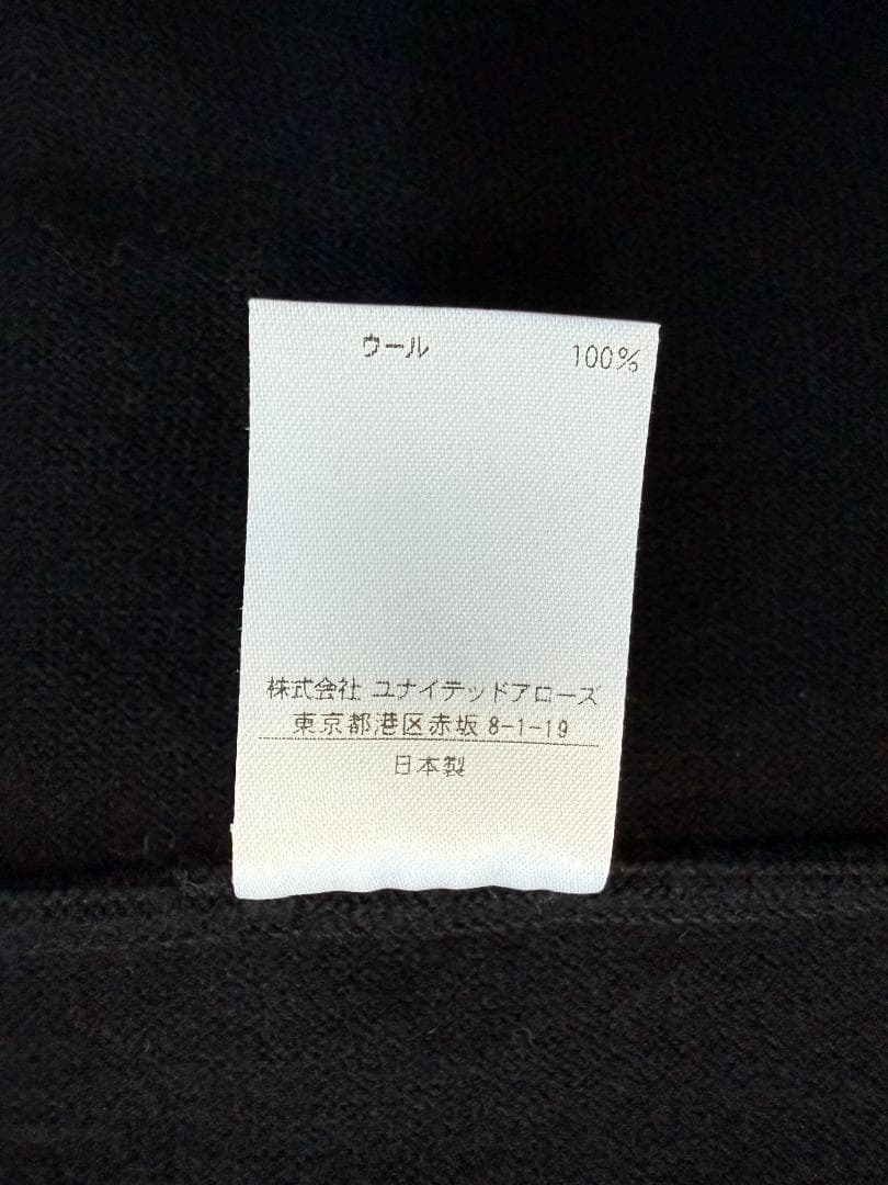美品★Drawerドゥロワー パフスリーブニットワンピース ウール ブラック2