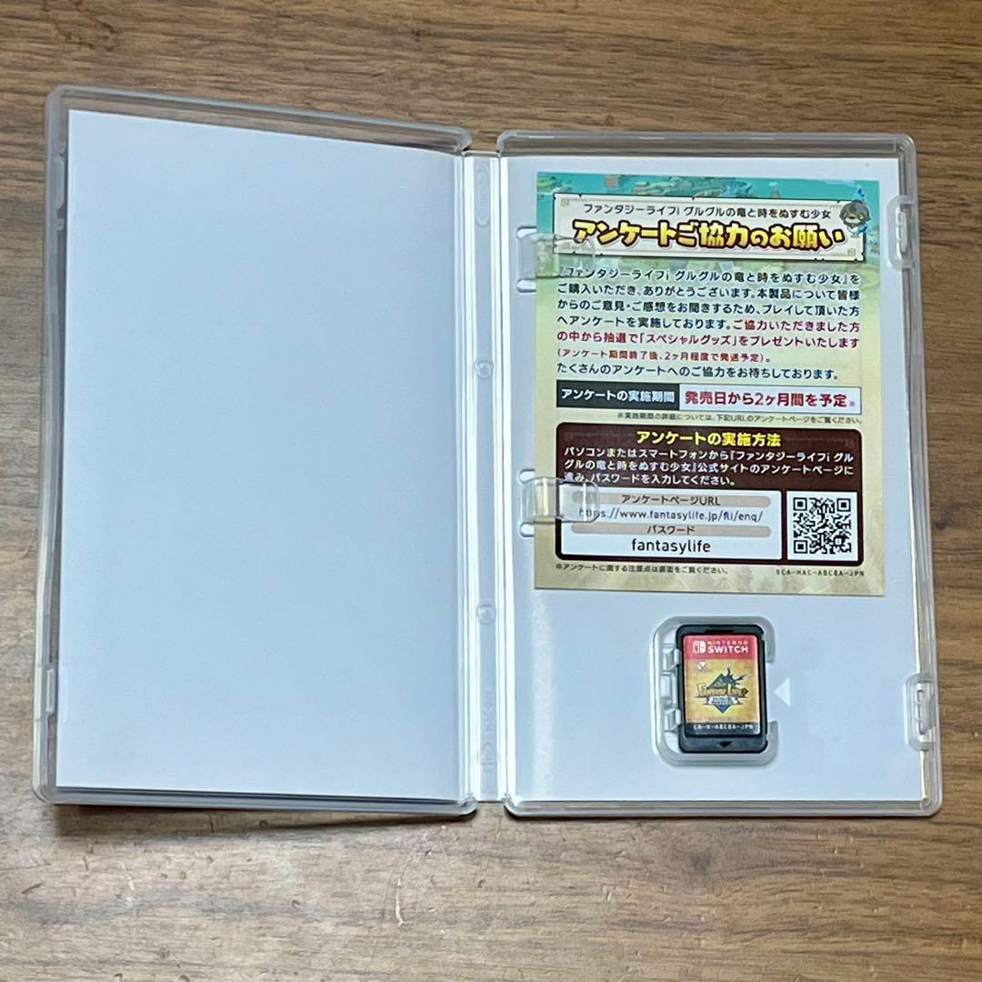 Switchソフト FANTASY LIFE ｉ