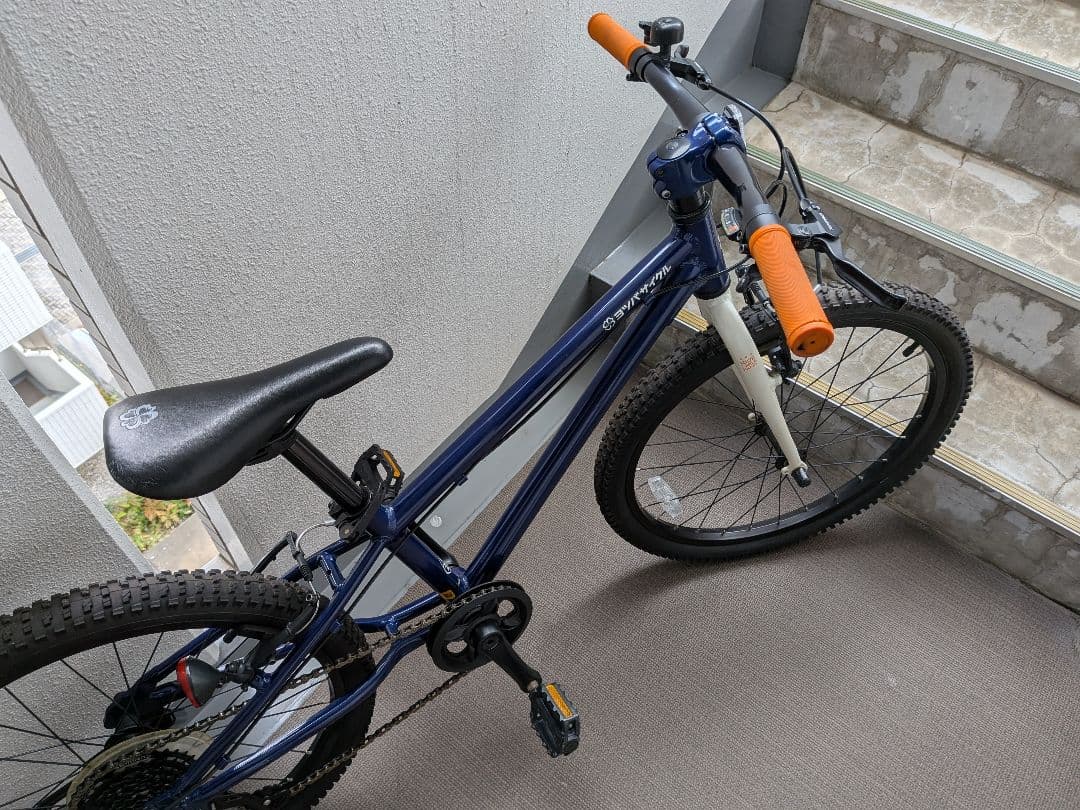 【手渡限定】ヨツバサイクル 22インチ キャプテンネイビー