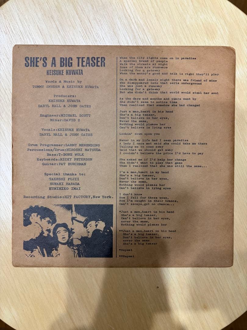 桑田佳祐 SHE'S A BIG TEASER 非売品 7インチレコード