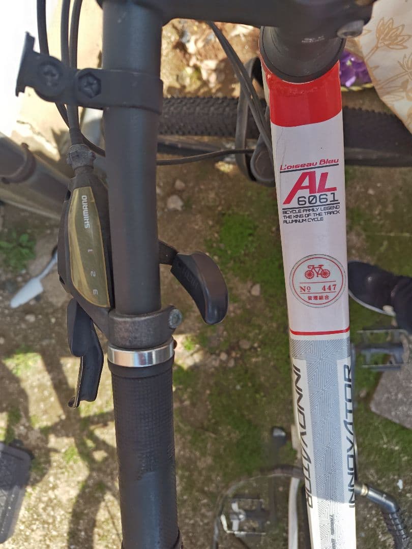 自転車(福岡市早良区まで引き取り希望)