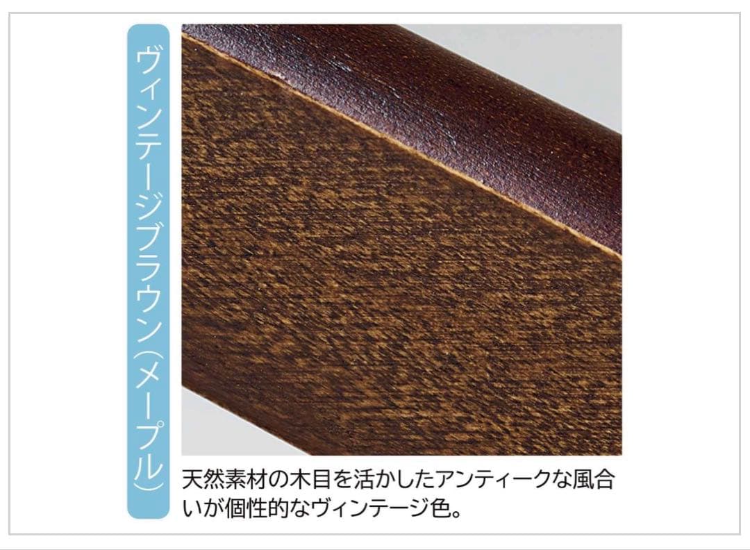 【特価】アパレルショップ仕様木製ハンガー100本　ヴィンテージブラウン(平型)