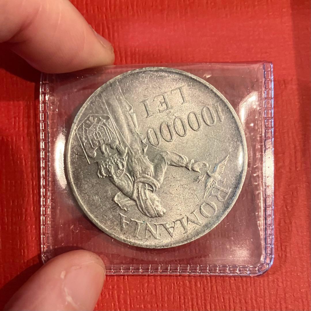 ルーマニア ミハイ1世 100000レイ 1946年 大型銀貨