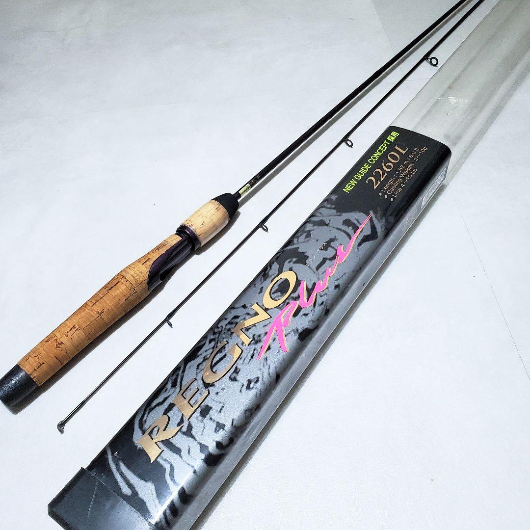 【希少】RYOBI REGNO plus 2260L ベイトロッド