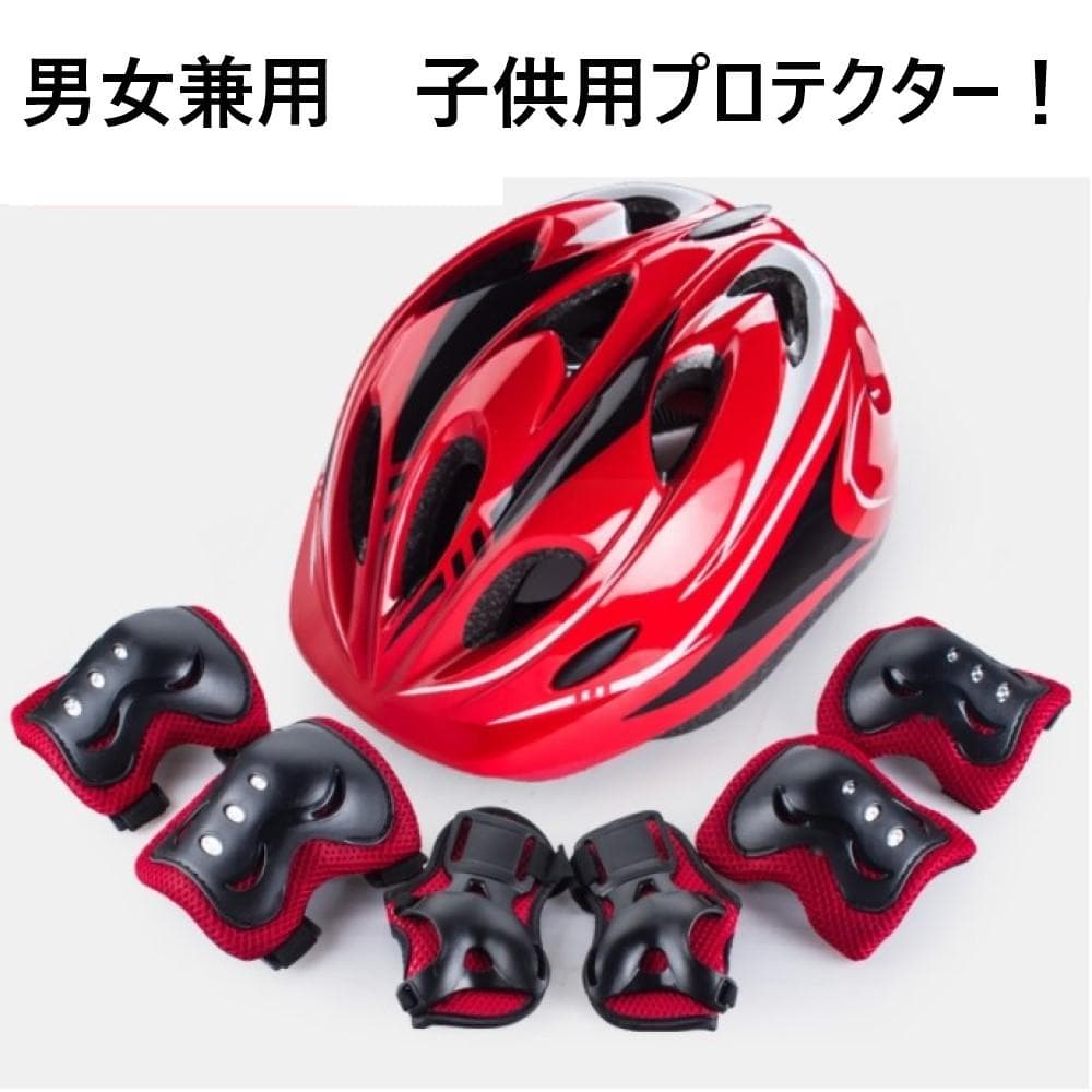 【安心取引】スケートボード　OK8 イエロー