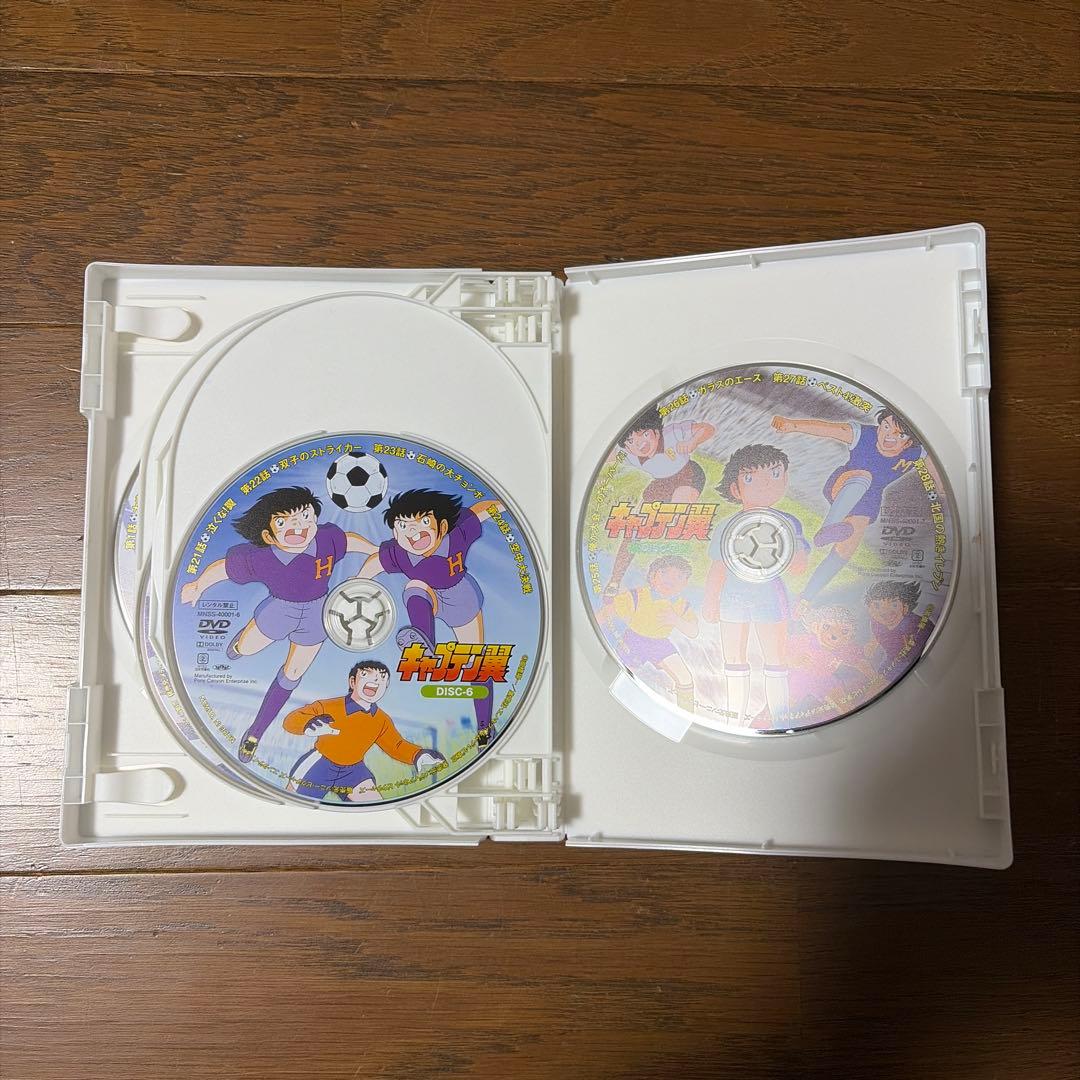 キャプテン翼 DVD-BOX 全128話 26枚組 生産限定特別価格版 廃盤