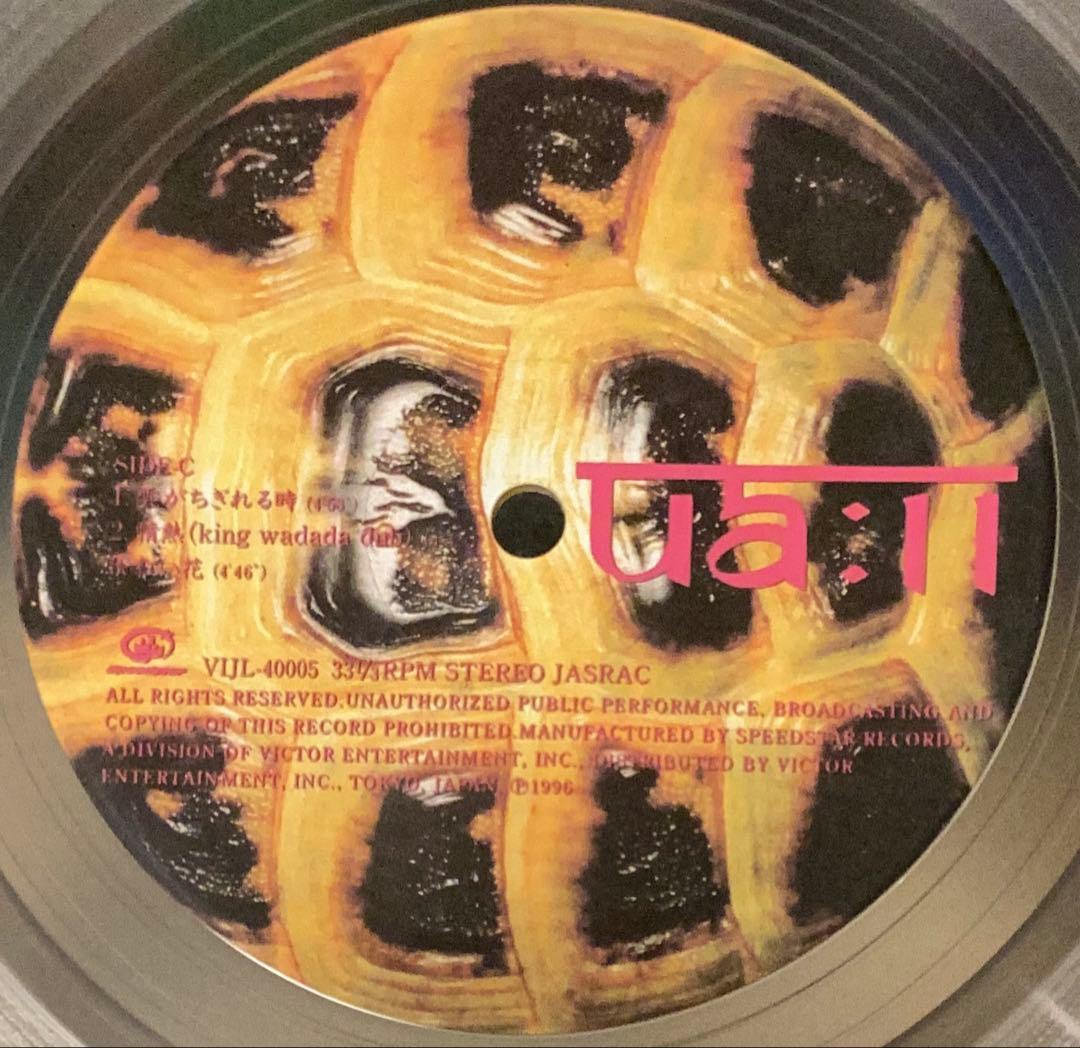 (USED)UA (ウーア) 11 (イレブン )2枚組 アナログレコード