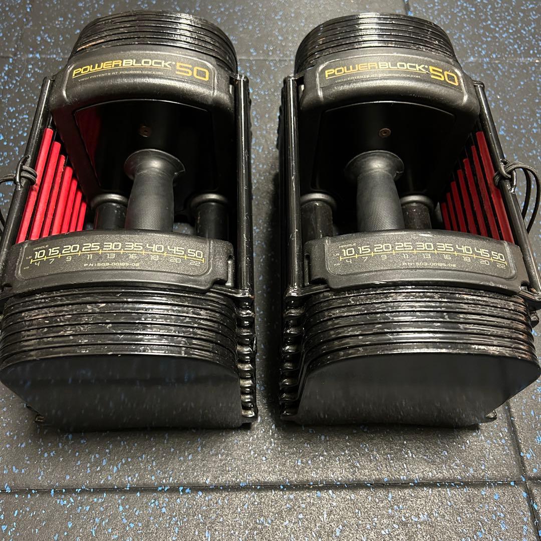 正規品POWERBLOCK パワーブロック SP50② 23kg フレックスベル