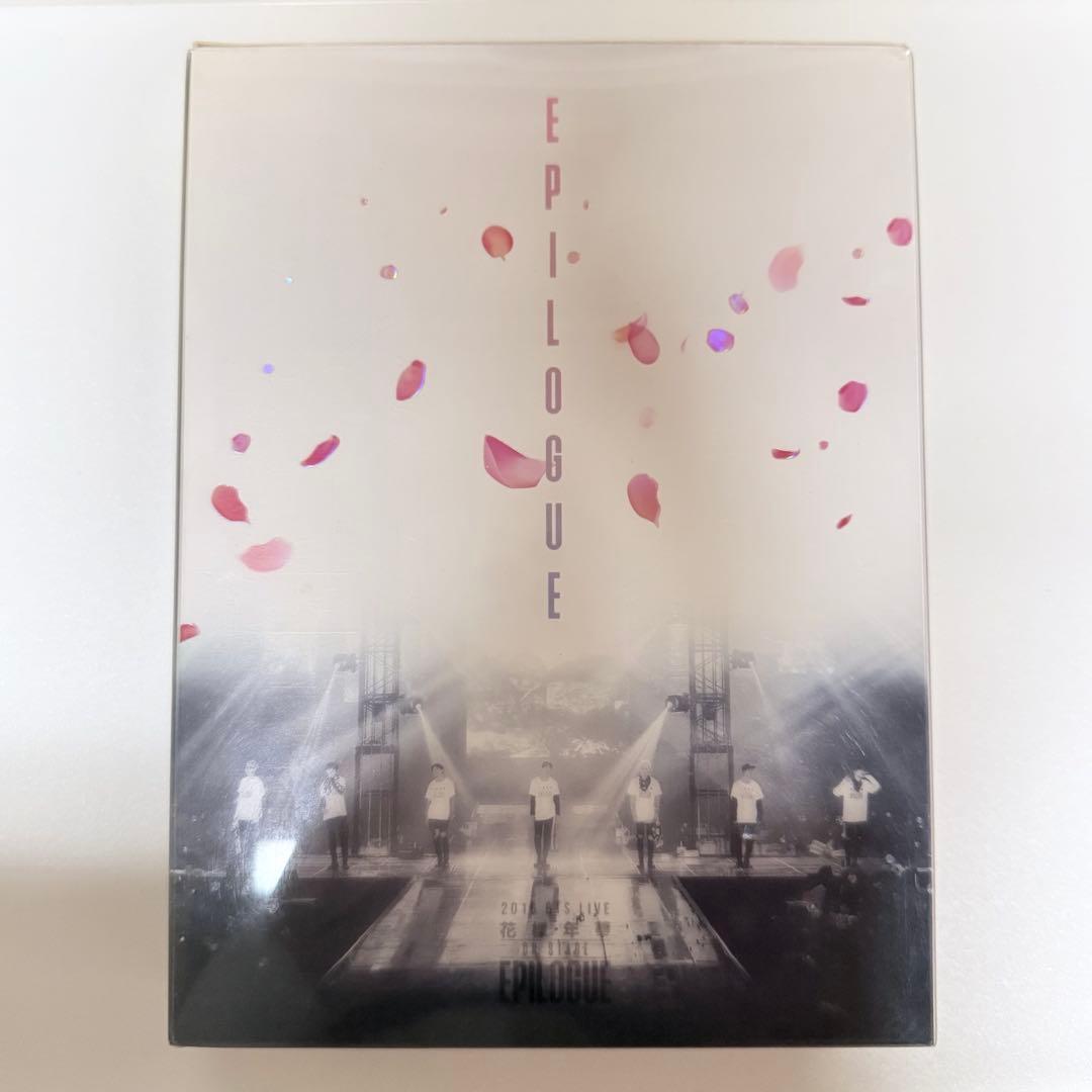 BTS 花様年華 on stage EPILOGUE DVD トレカ付き(ジン)