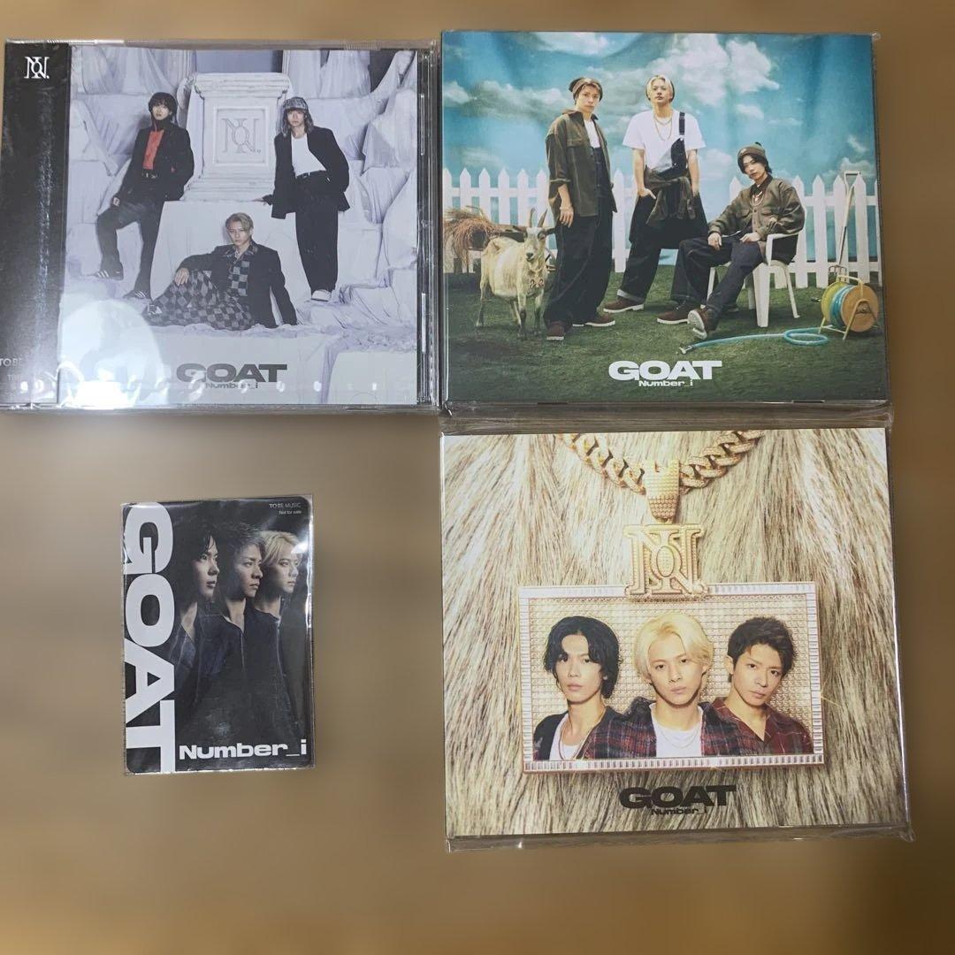 Number_i 雑誌 CD ペンライトなどまとめ売り
