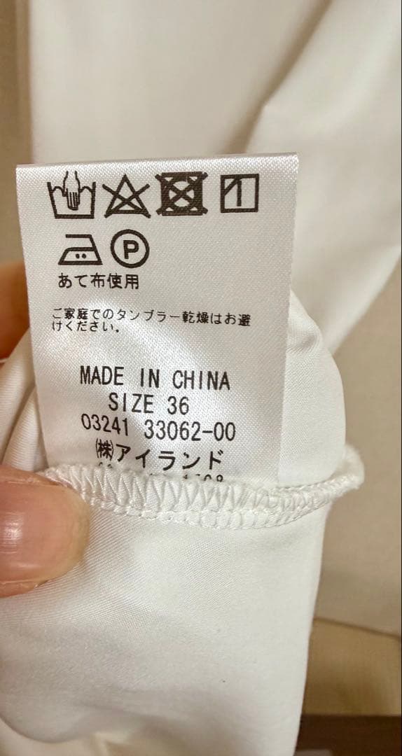 美品 GRACE CONTINENTAL ウェーブニットワンピース 36