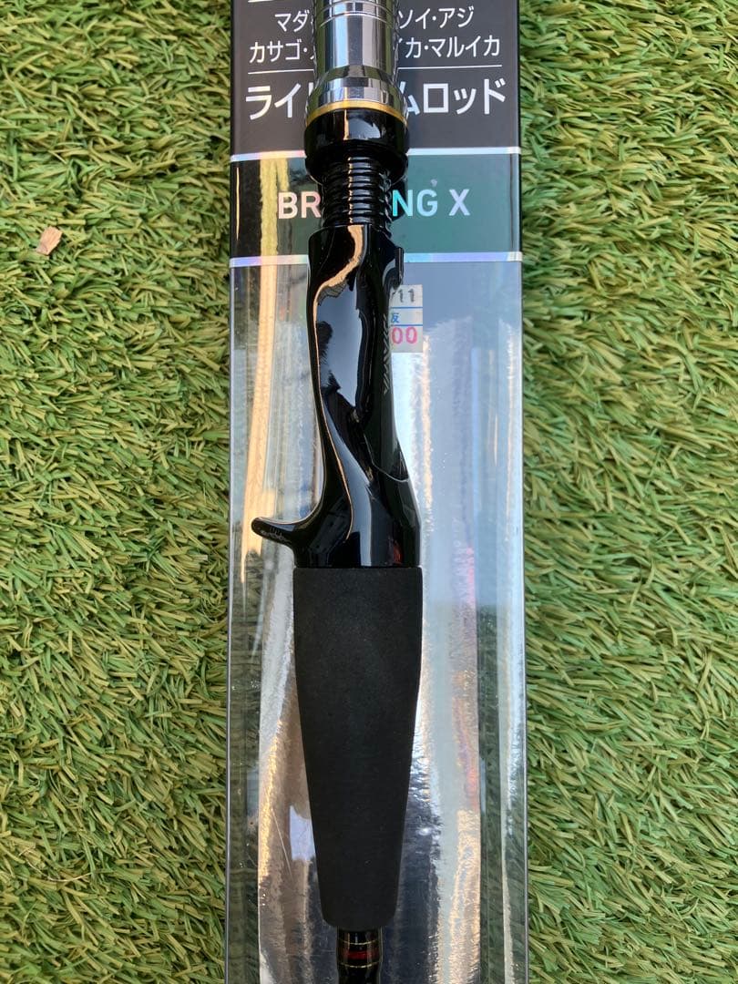 ロッド BRAIDING X LIGHT GAME X 64 M-190