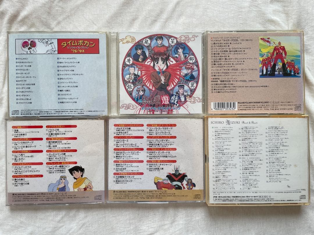 アニメソング　CD　６枚セット