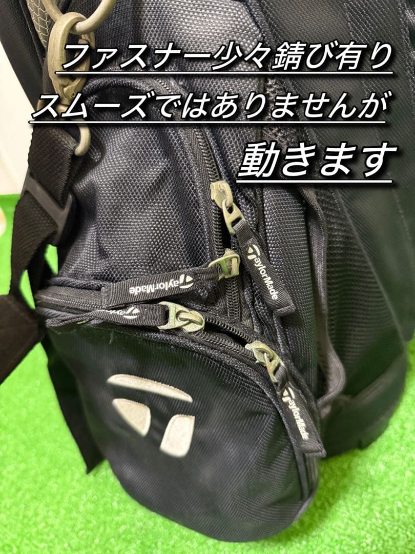 テーラーメイド ヨネックス 初心者 メンズ ゴルフクラブセット フルセット 一式
