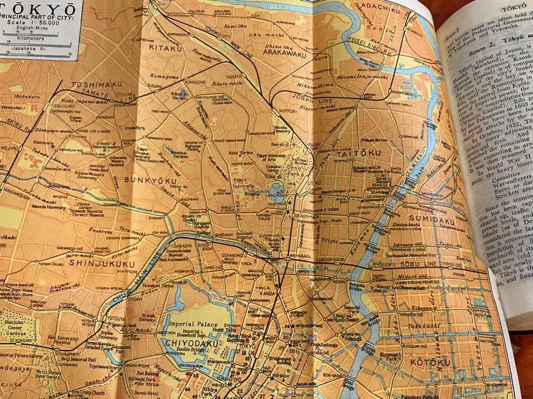 昭和初期 日本公式観光ガイド JTB 英文 地図多数 都市資料に興味ある方へ