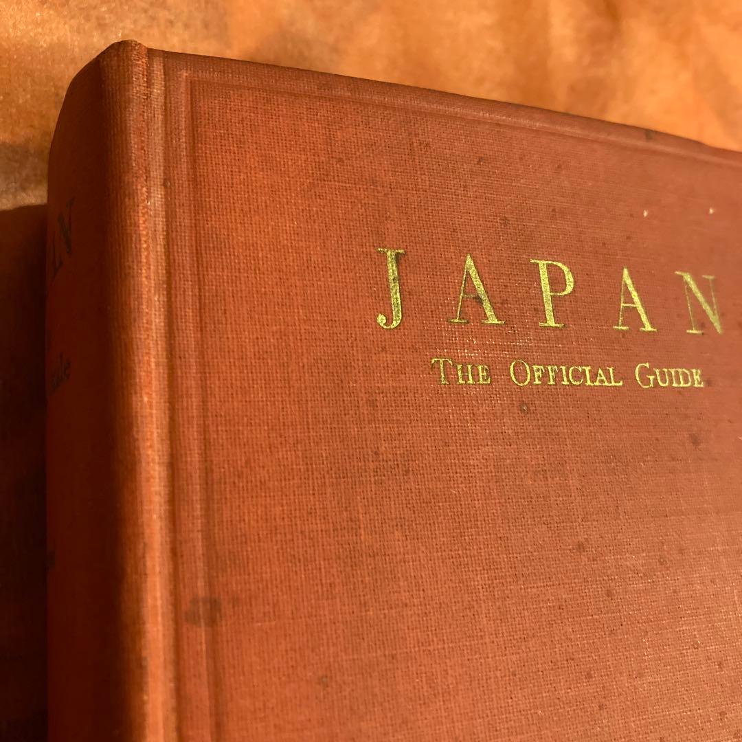 昭和初期 日本公式観光ガイド JTB 英文 地図多数 都市資料に興味ある方へ