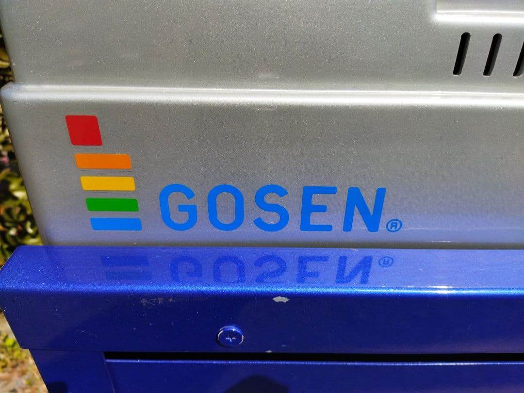 ゴーセン　ガット張り機　GOSEN ストリングマシン